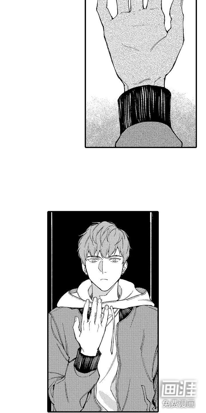 第4话：第4章：疯子预览分镜
