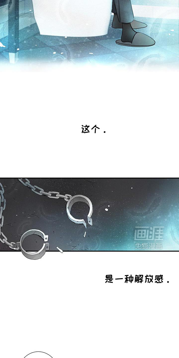 第50章:琐碎的对话