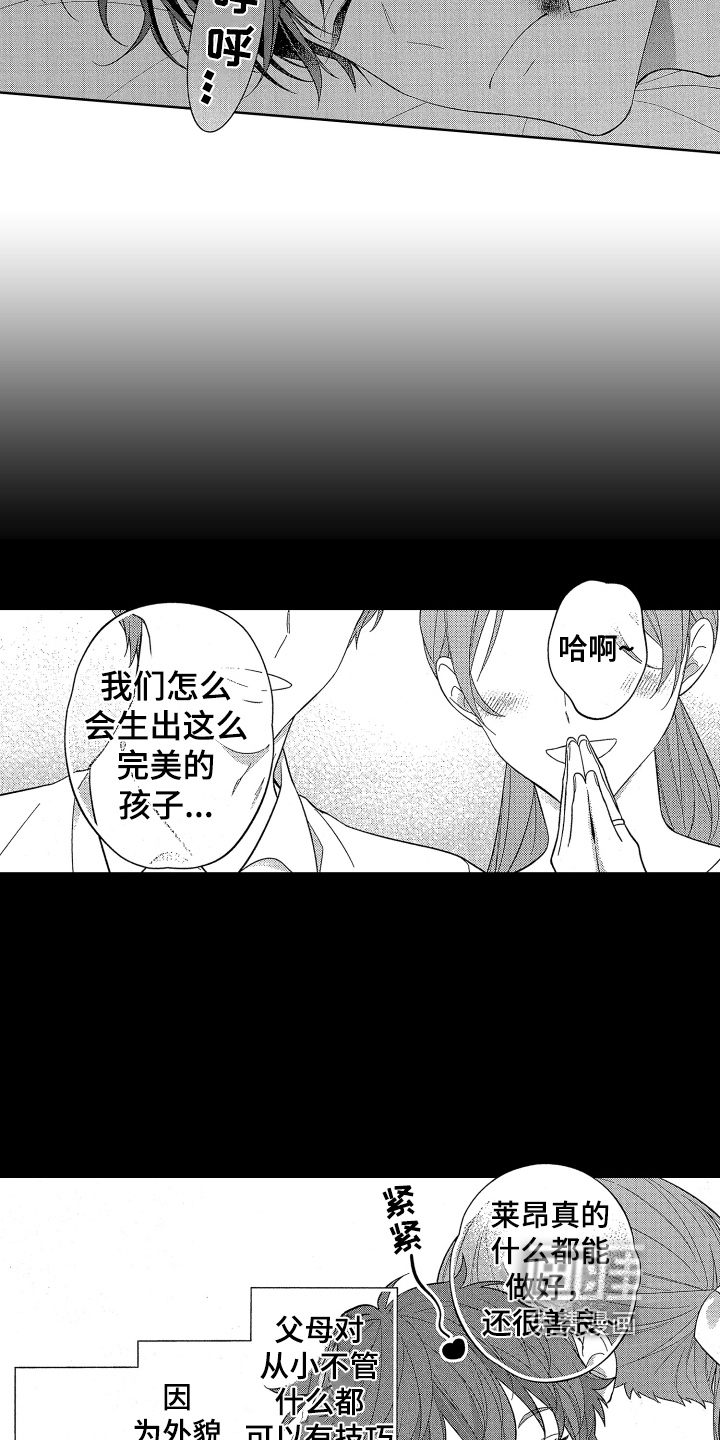 第11话：第11章：压力预览分镜