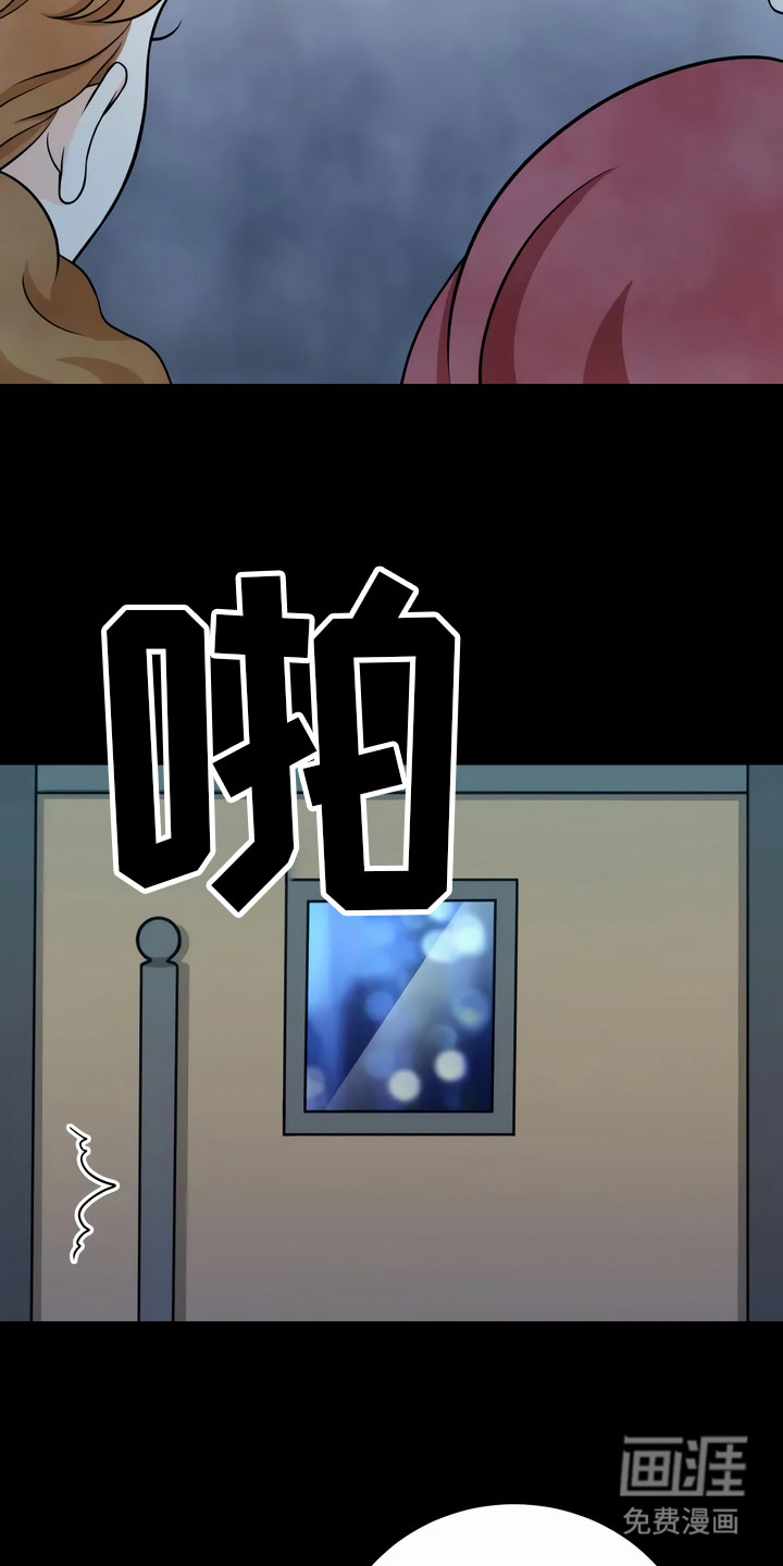 第15话：第15章：动机预览分镜