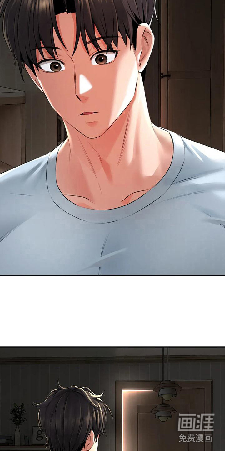 第10话：第10章：纠结预览分镜