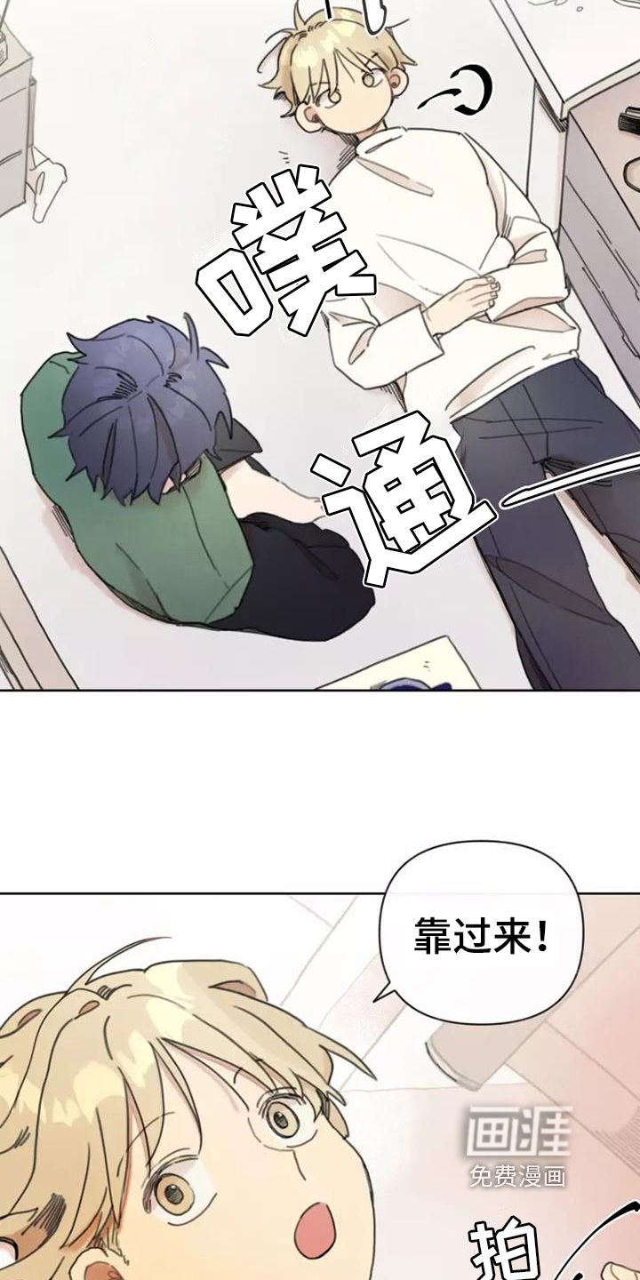 第4话：第4章：安慰预览分镜