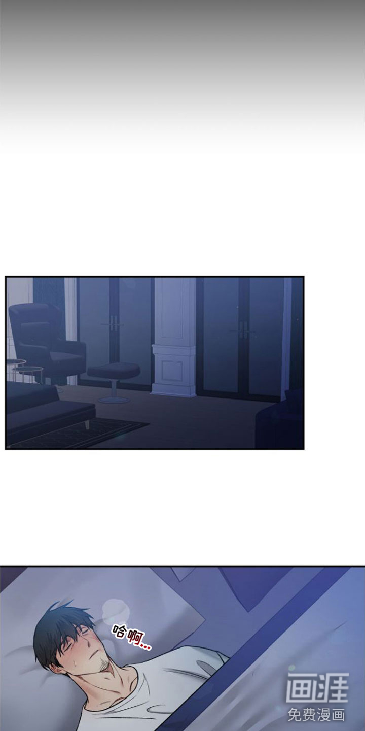 第5话：第5章：会坏掉的预览分镜
