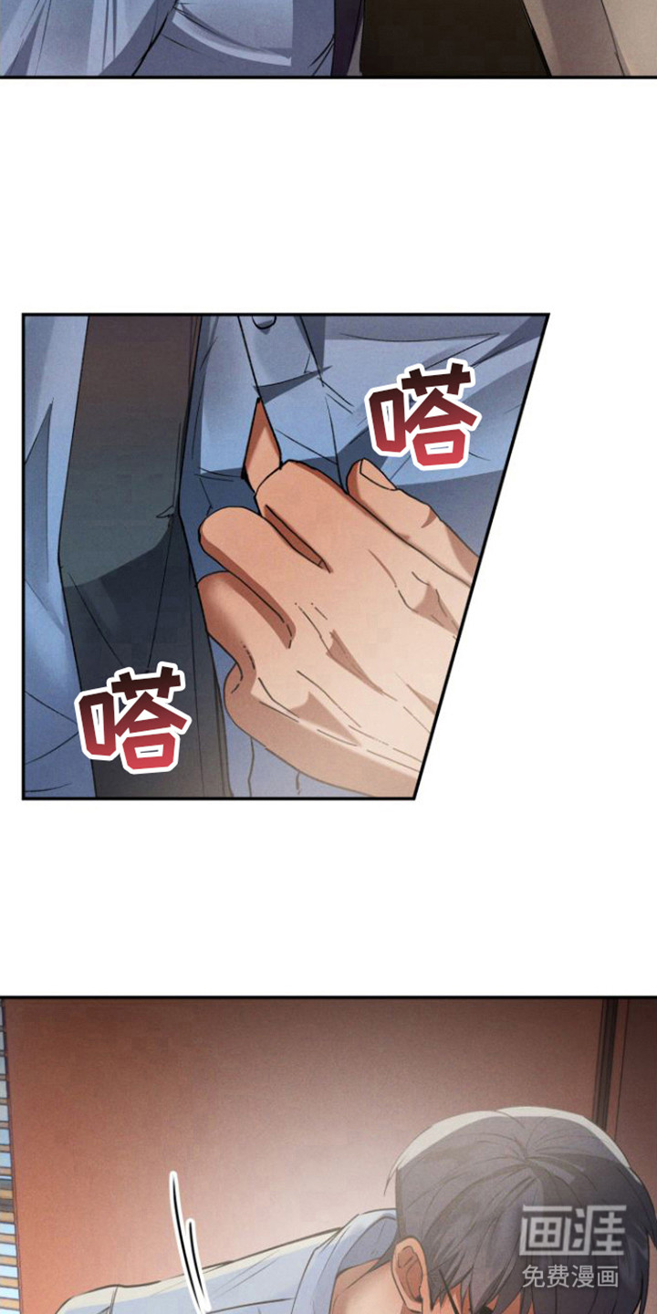 第5话：第5章：转一圈预览分镜