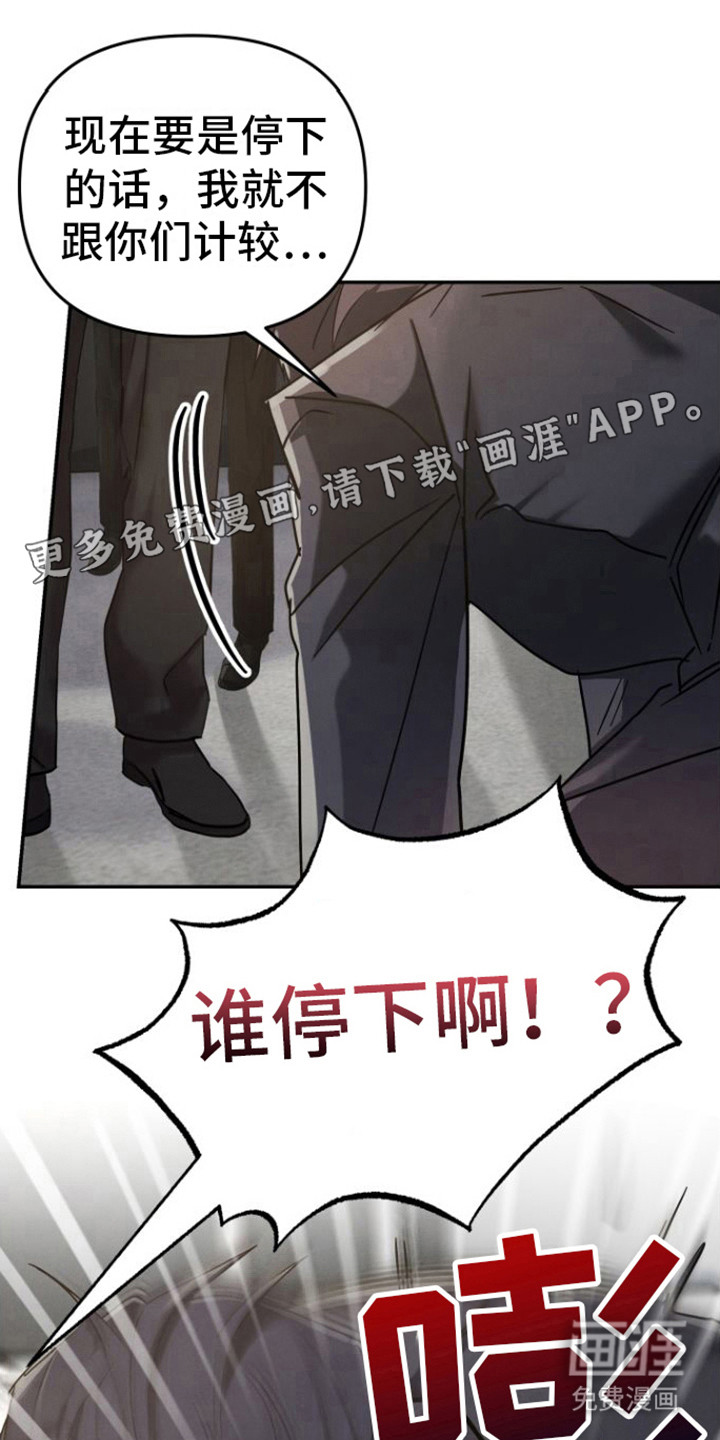 打招呼（完结）