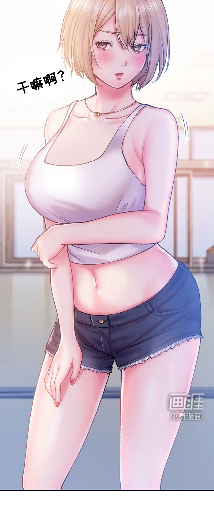 第5话：第5章：说不出话预览分镜