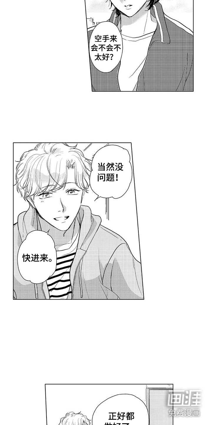 第7话：第7章：谢礼预览分镜