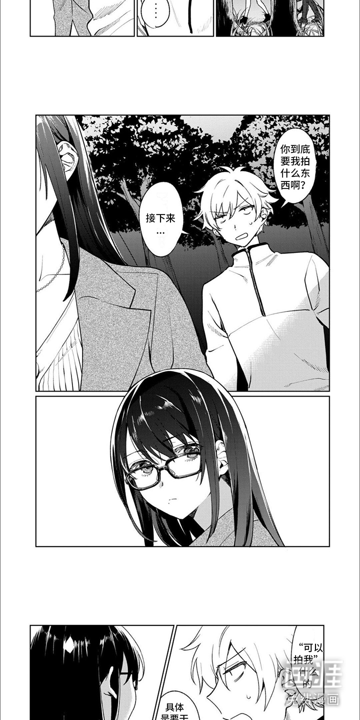 第6话：第6章：逃跑预览分镜