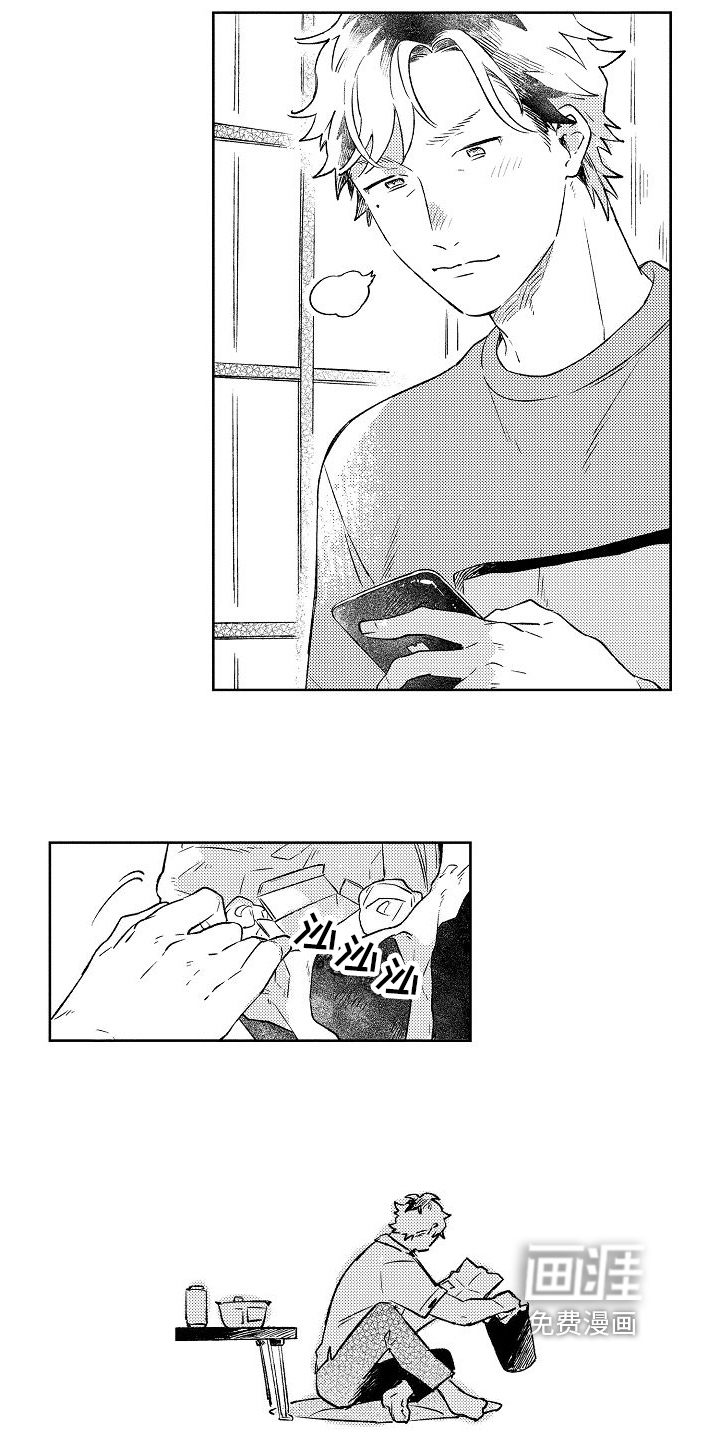 第6话：第6章：家庭预览分镜