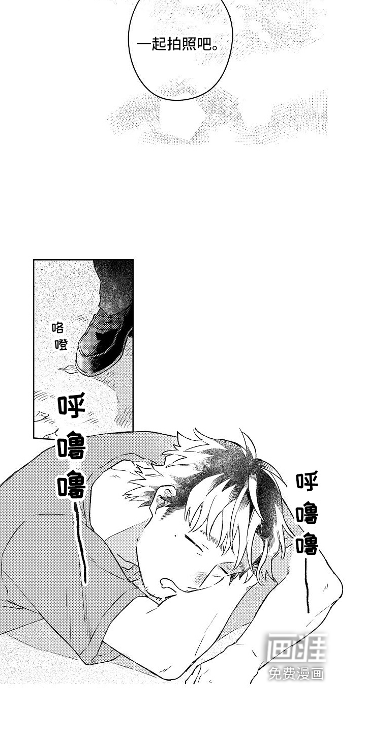 第8话：第8章：真心话预览分镜