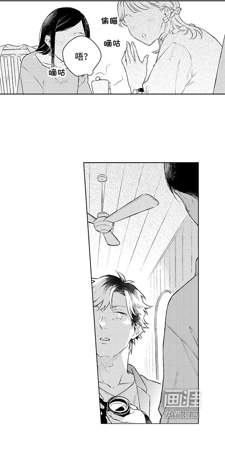 第13话：第13章：约会预览分镜