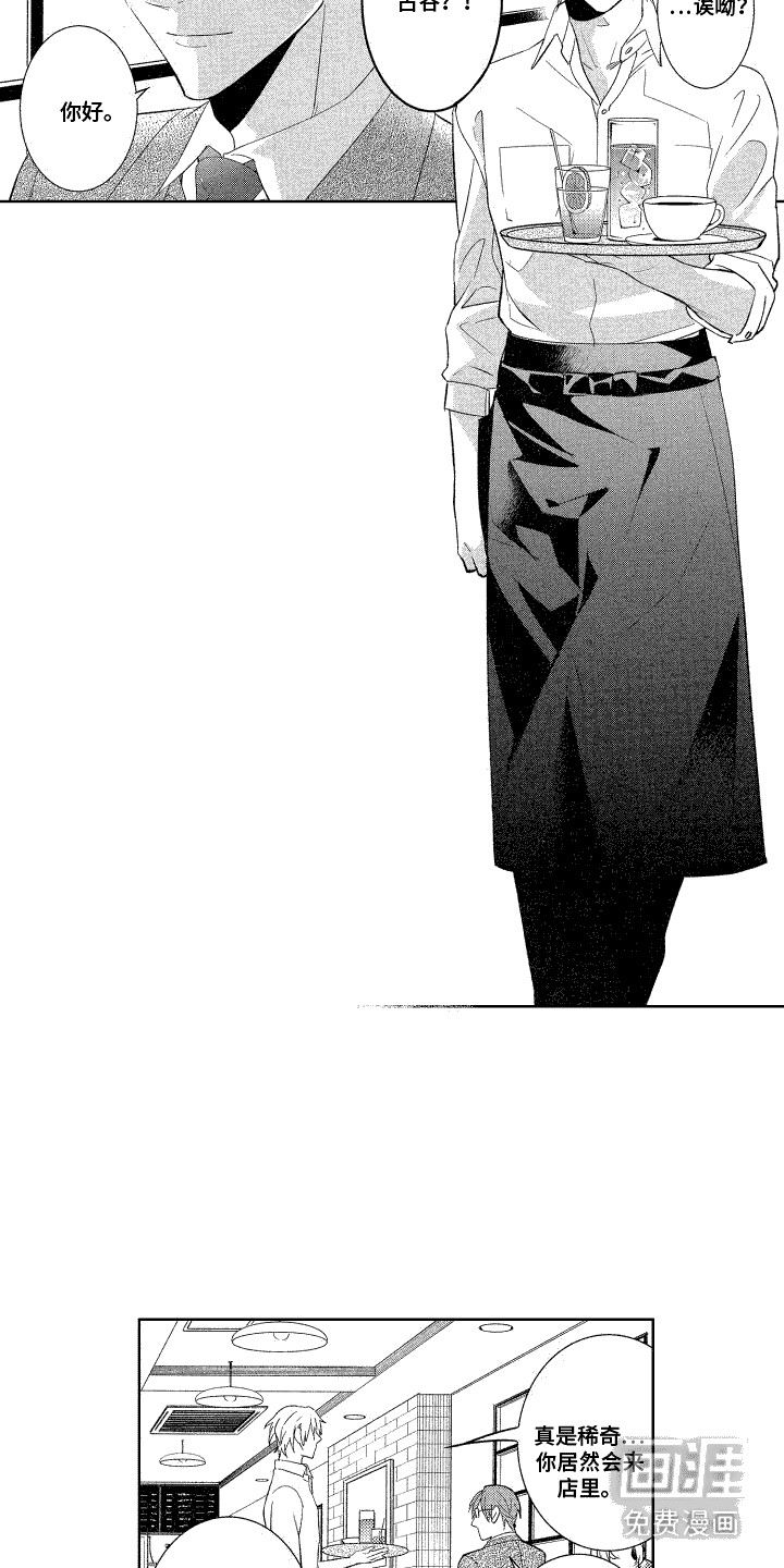 第13话：第13章：胡思乱想预览分镜