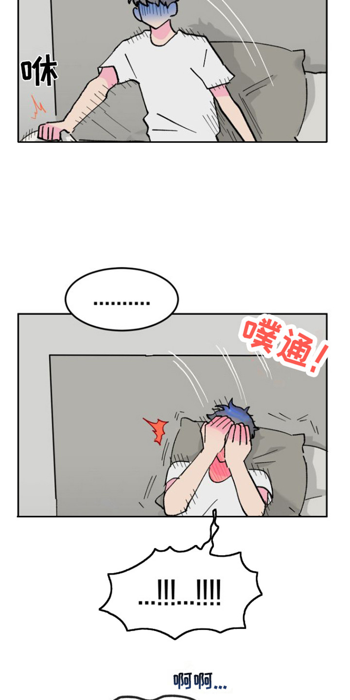 第1话：第1章：理想型预览分镜