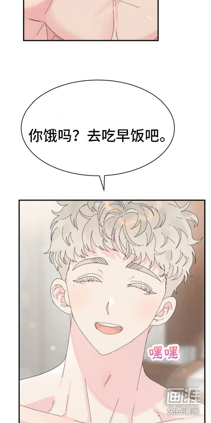 第6话：第6章： 后悔预览分镜