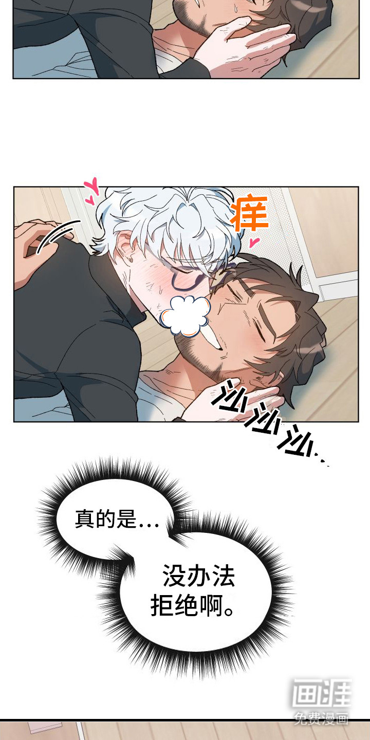 很热闹(完结)