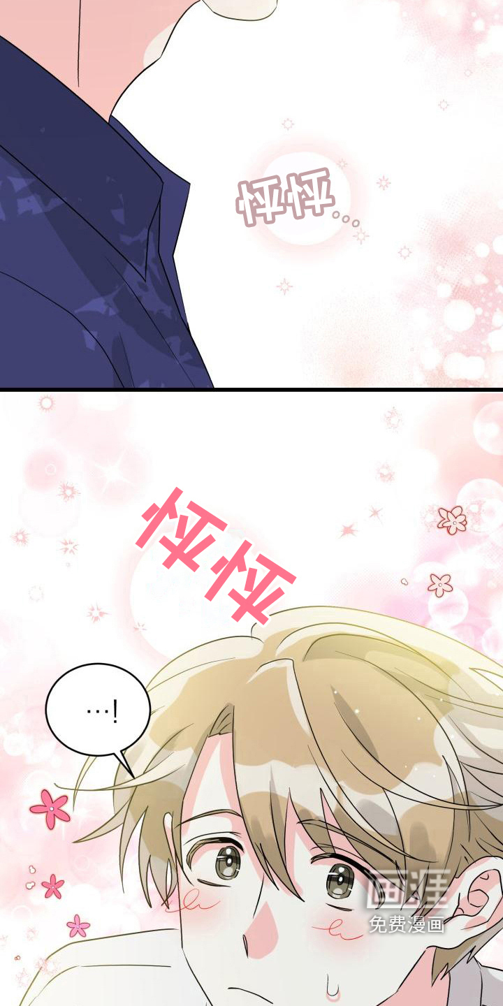 第5话：第5章：否认预览分镜