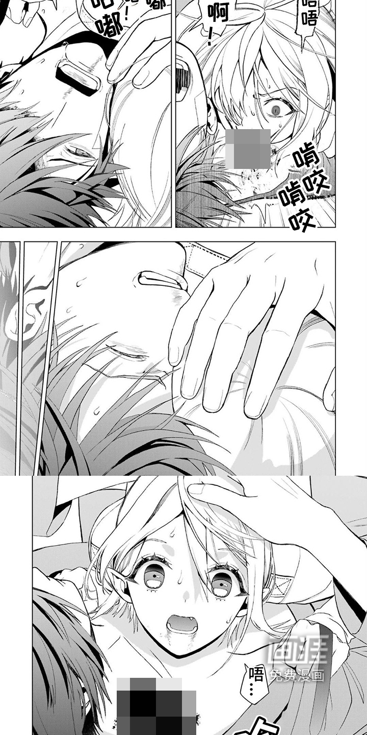 第15话：第15章：吸血预览分镜
