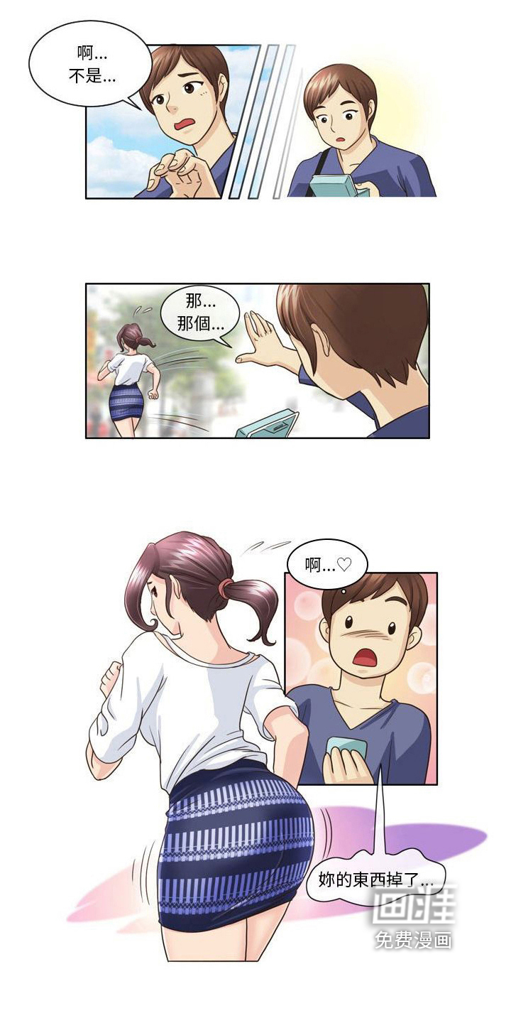 第9话：第9章：避孕药预览分镜