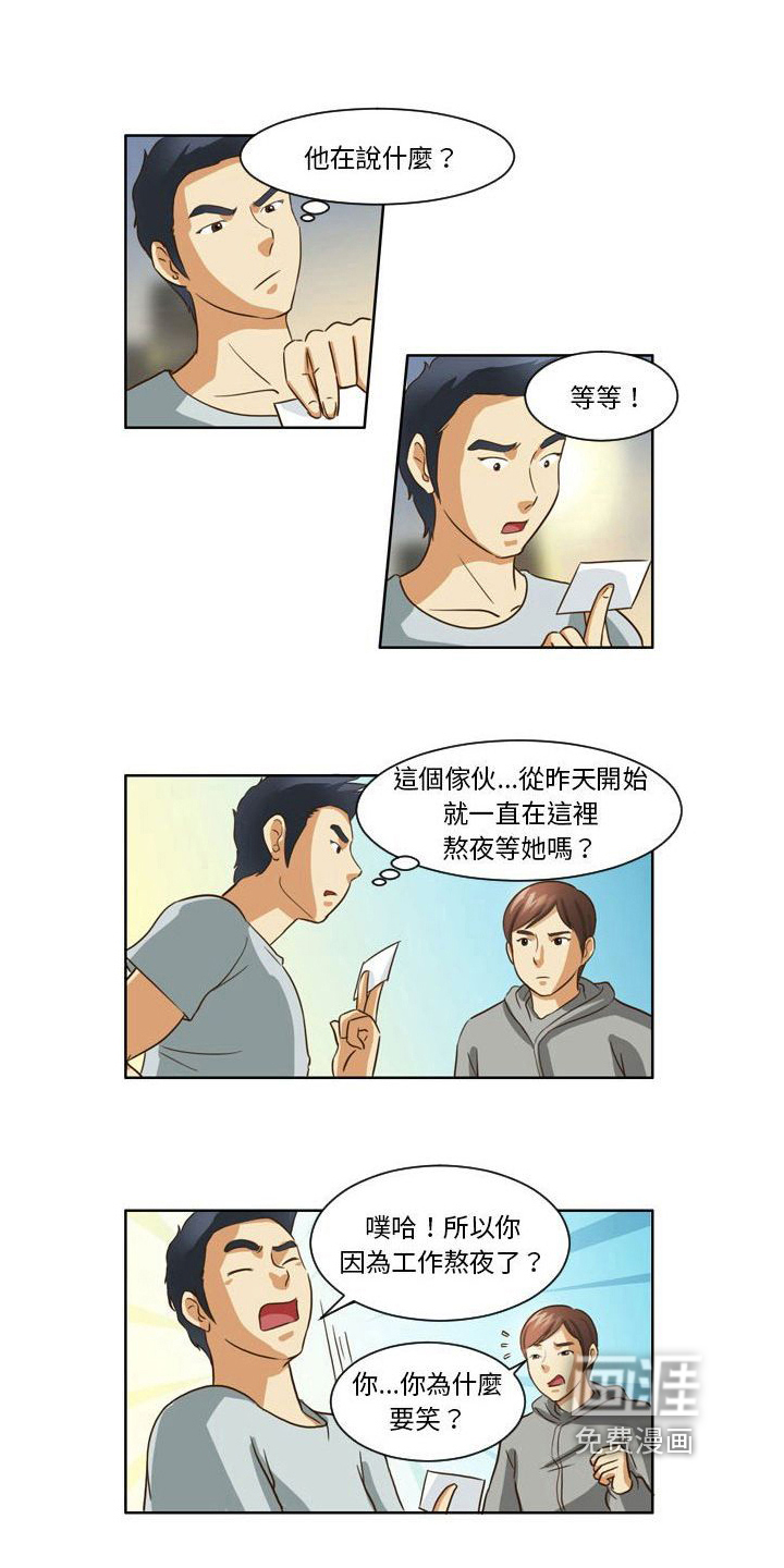 第18话：第18章：对话预览分镜