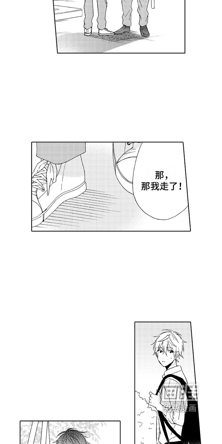 第9话：第9章：劝说预览分镜