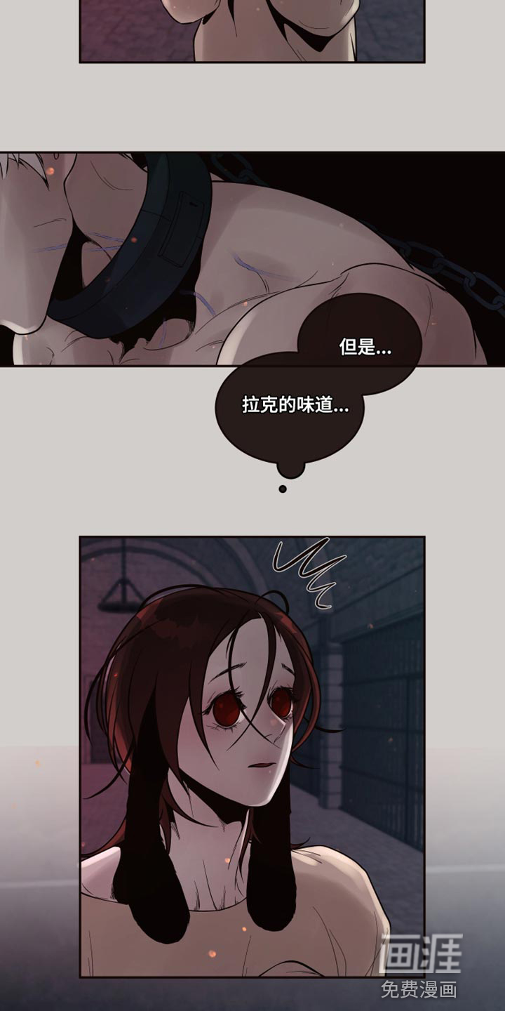 第12话：第12章：【番外】我得帮助他预览分镜