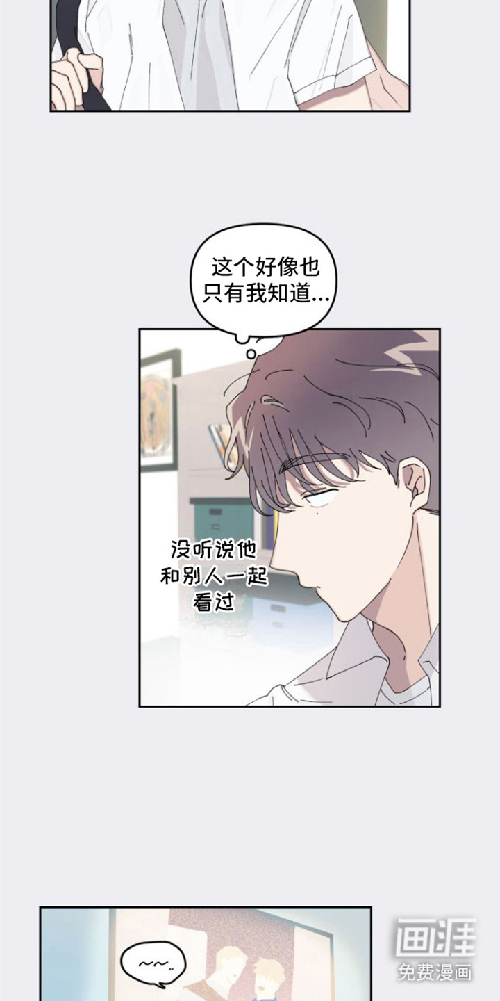 第4话：第4章： 没反应预览分镜