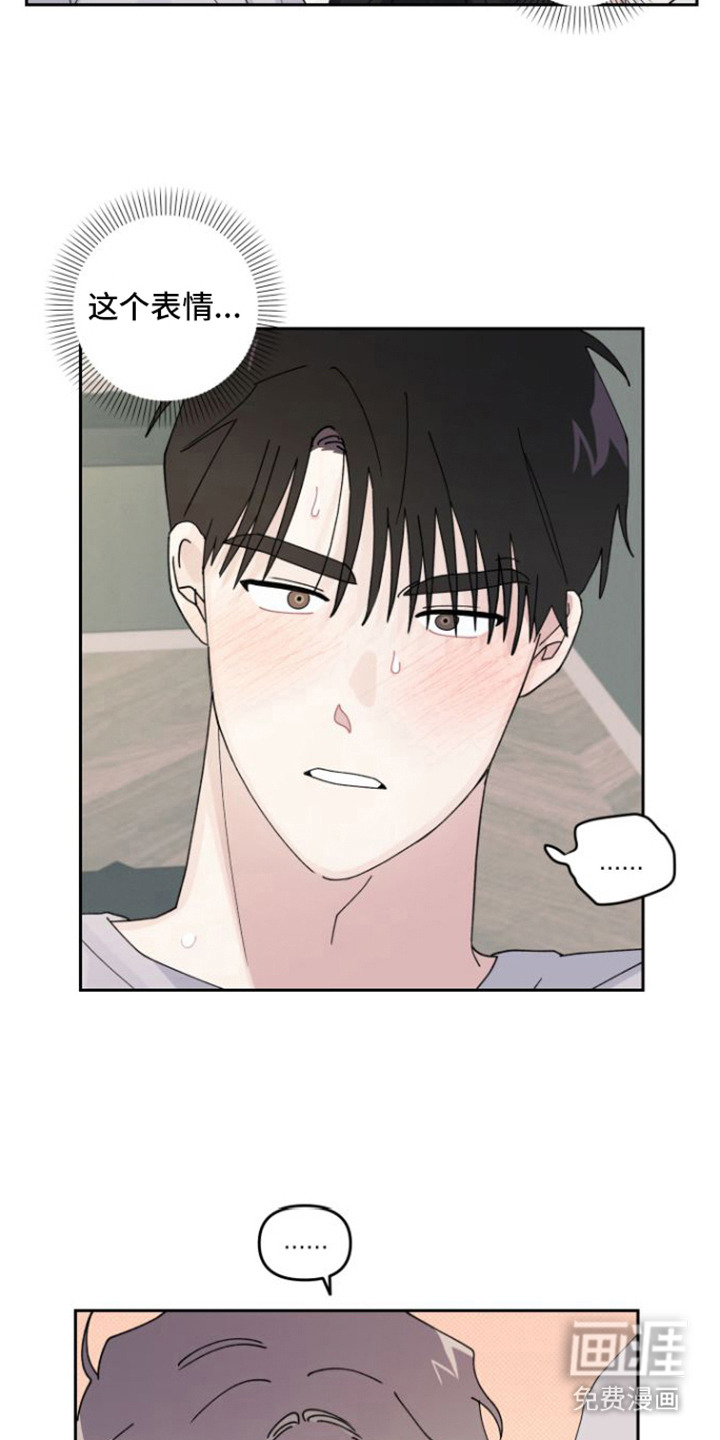 第10话：第10章：来教你预览分镜