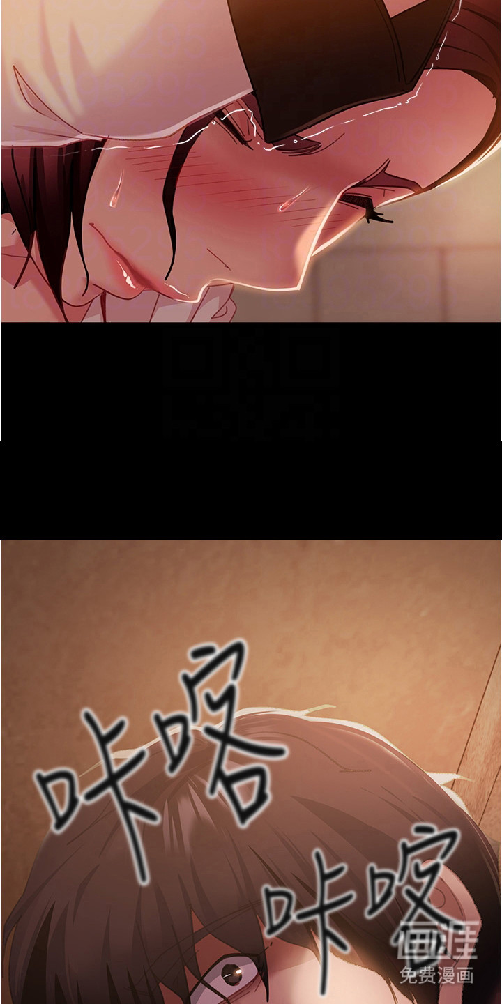 第8话：第8章：好点子预览分镜