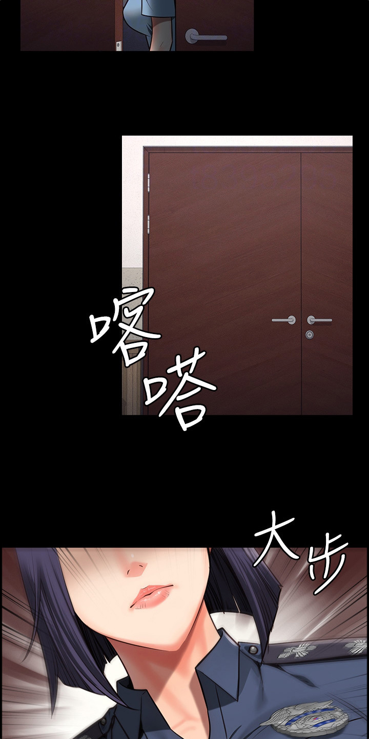 第14话：第14章： 不接电话预览分镜