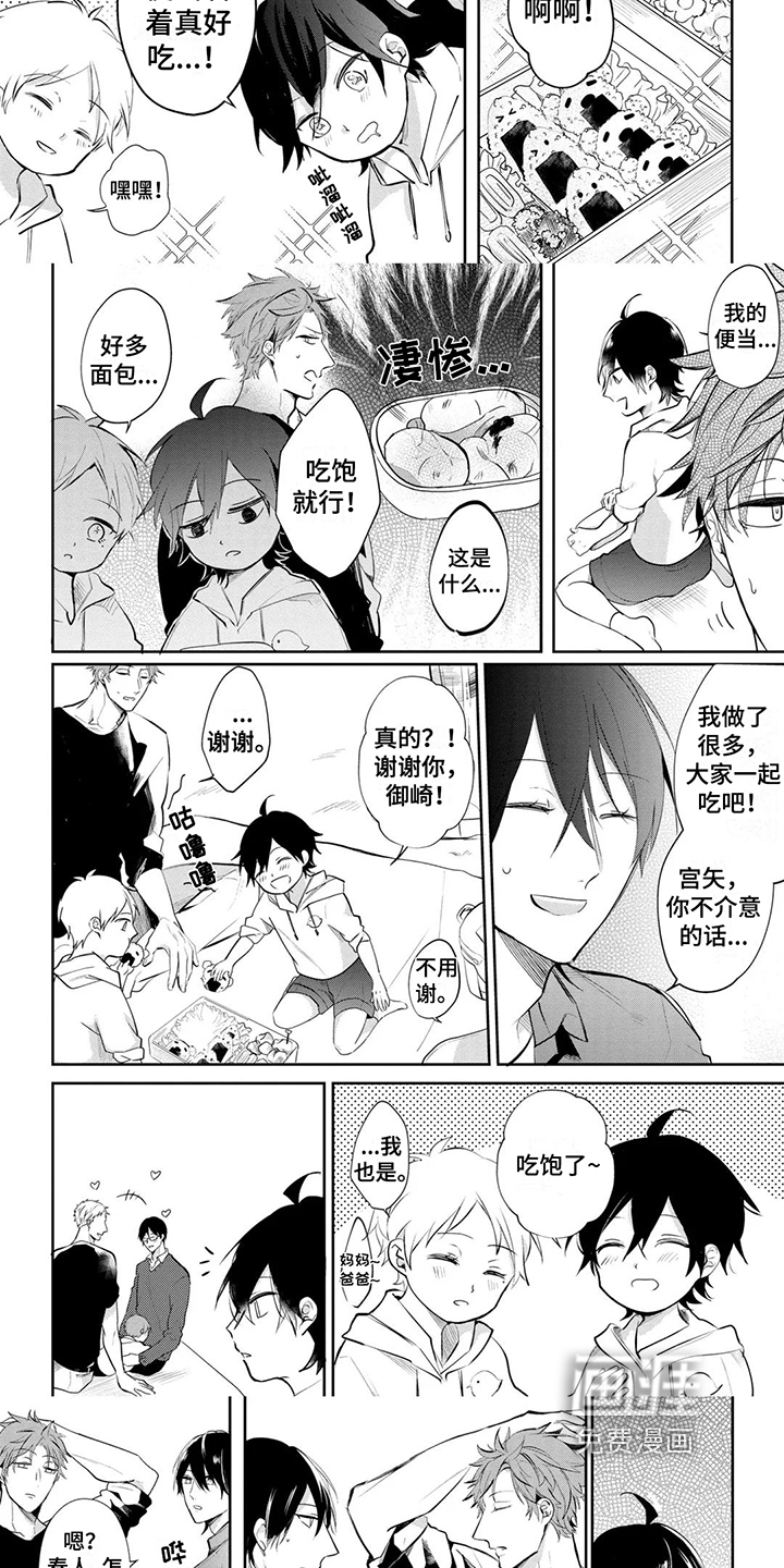 第6话：第6章：倾诉预览分镜