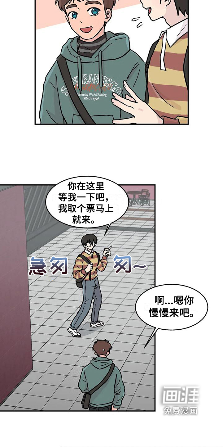 第18话：第18章：看电影预览分镜