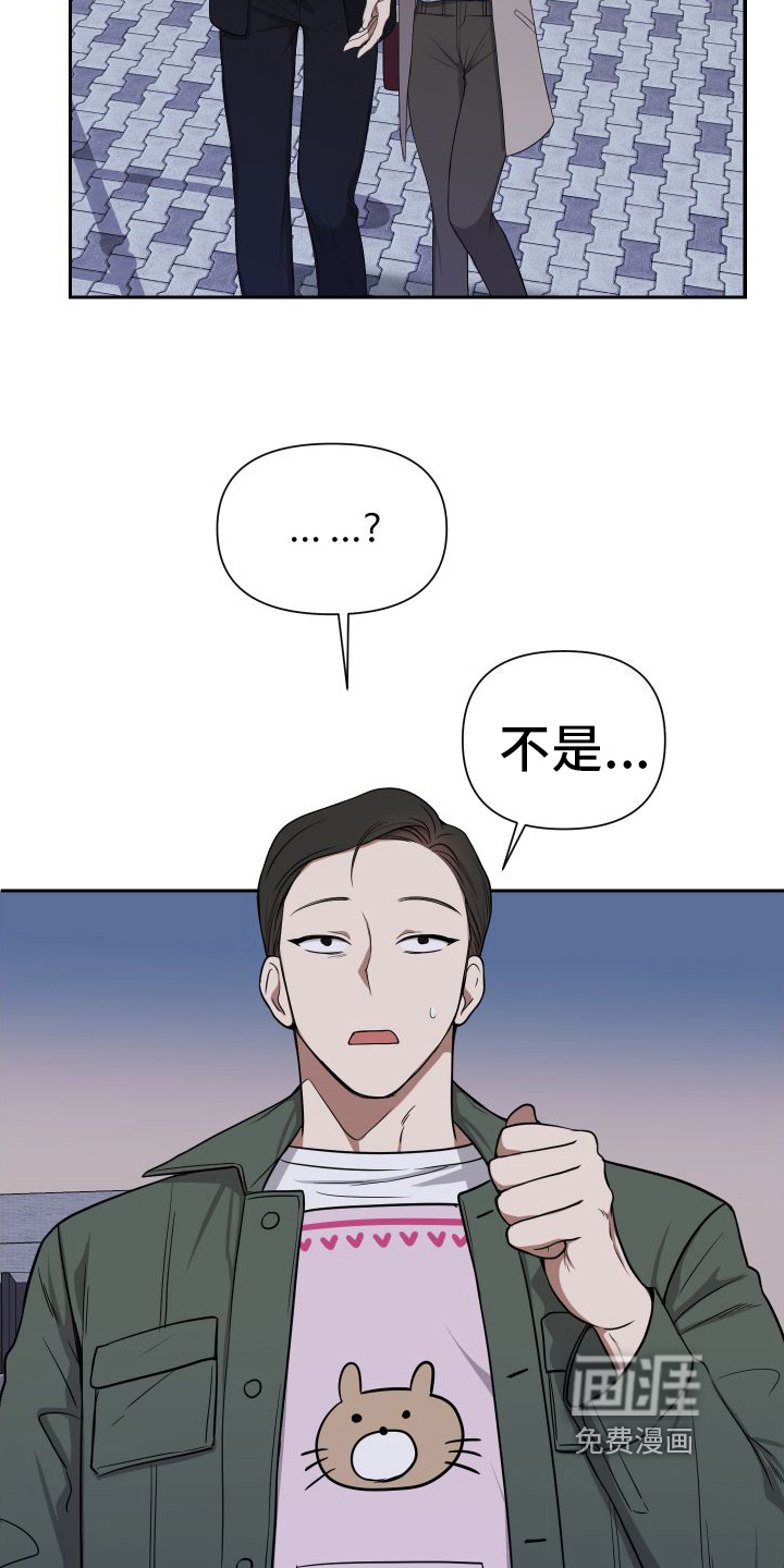 第4话：第4章：带回家预览分镜