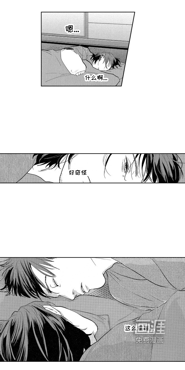第7话：第7章：不放手预览分镜
