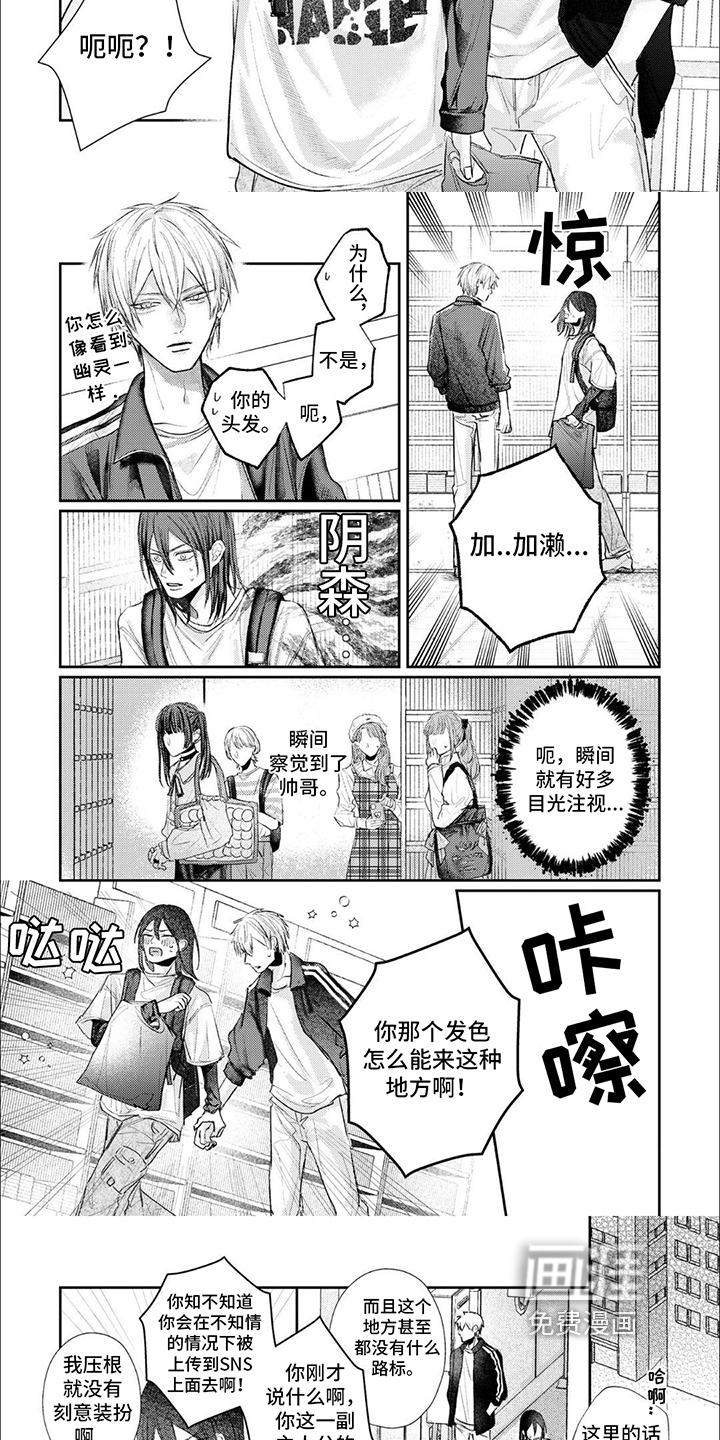 第13话：第13章：决心预览分镜