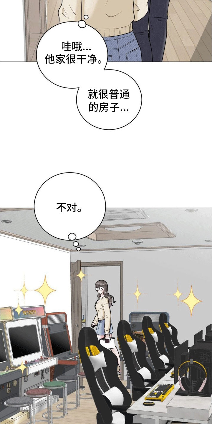 第7话：第7章：承诺预览分镜