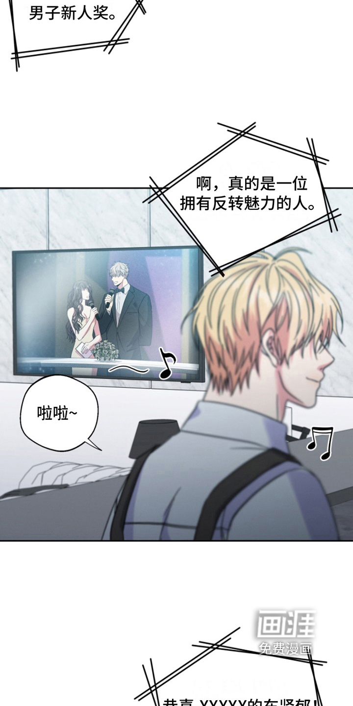 第5话：第5章：结婚狂想曲：拒绝结婚预览分镜