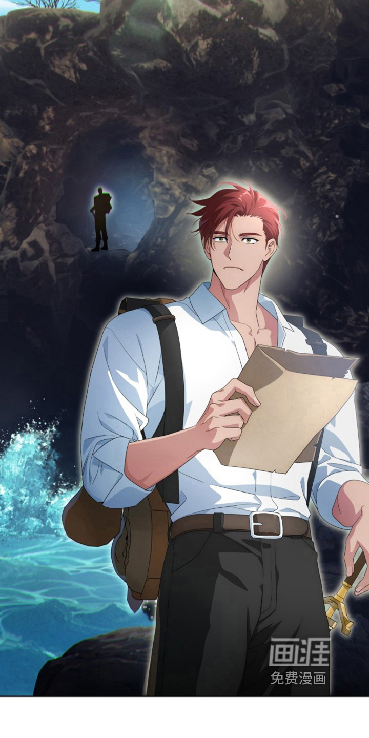 第17话：第17章：最美丽的宝物：冒险预览分镜