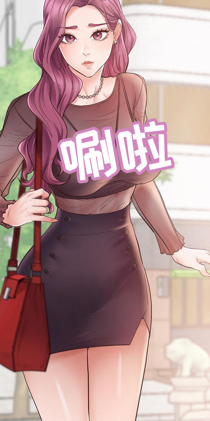 第1话：第1章：分手预览分镜