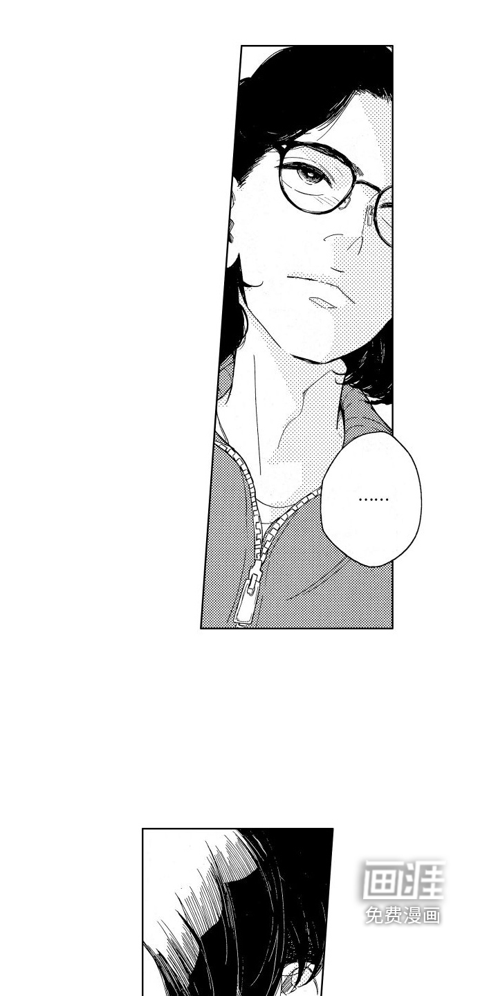 第16话：第16章：逃避爱情的旅行预览分镜