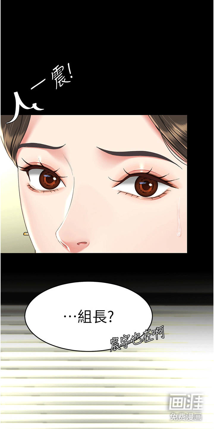 第10话：第10章：小巷预览分镜