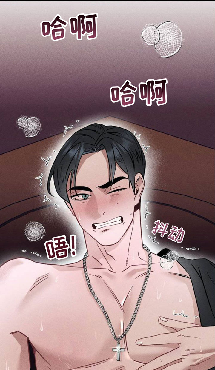 第3话：第3章：项链：忍一忍预览分镜