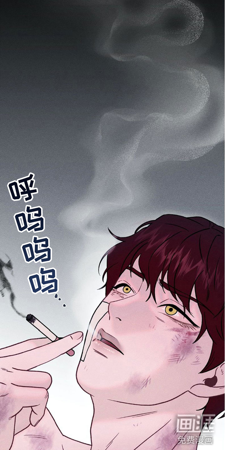 第7话：第7章：项链：我爱你【完结】预览分镜