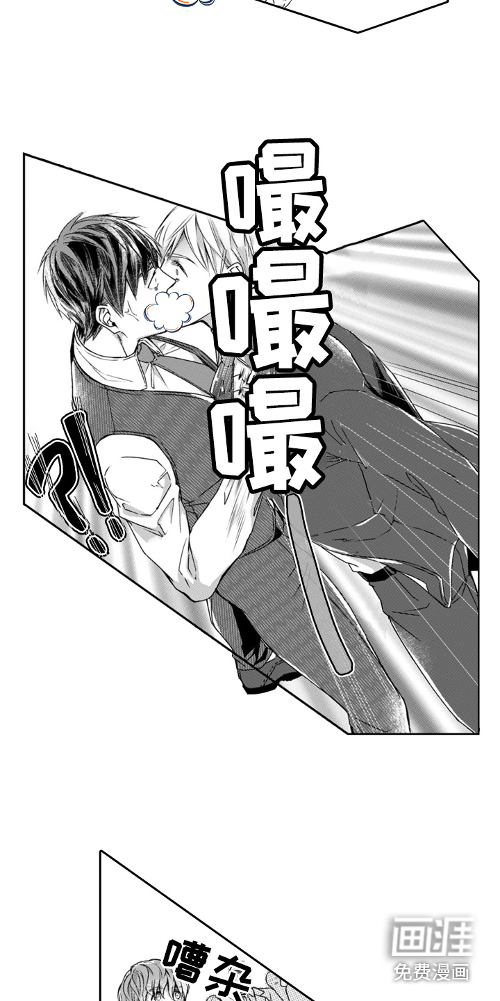 第17话：第17章：敬业预览分镜