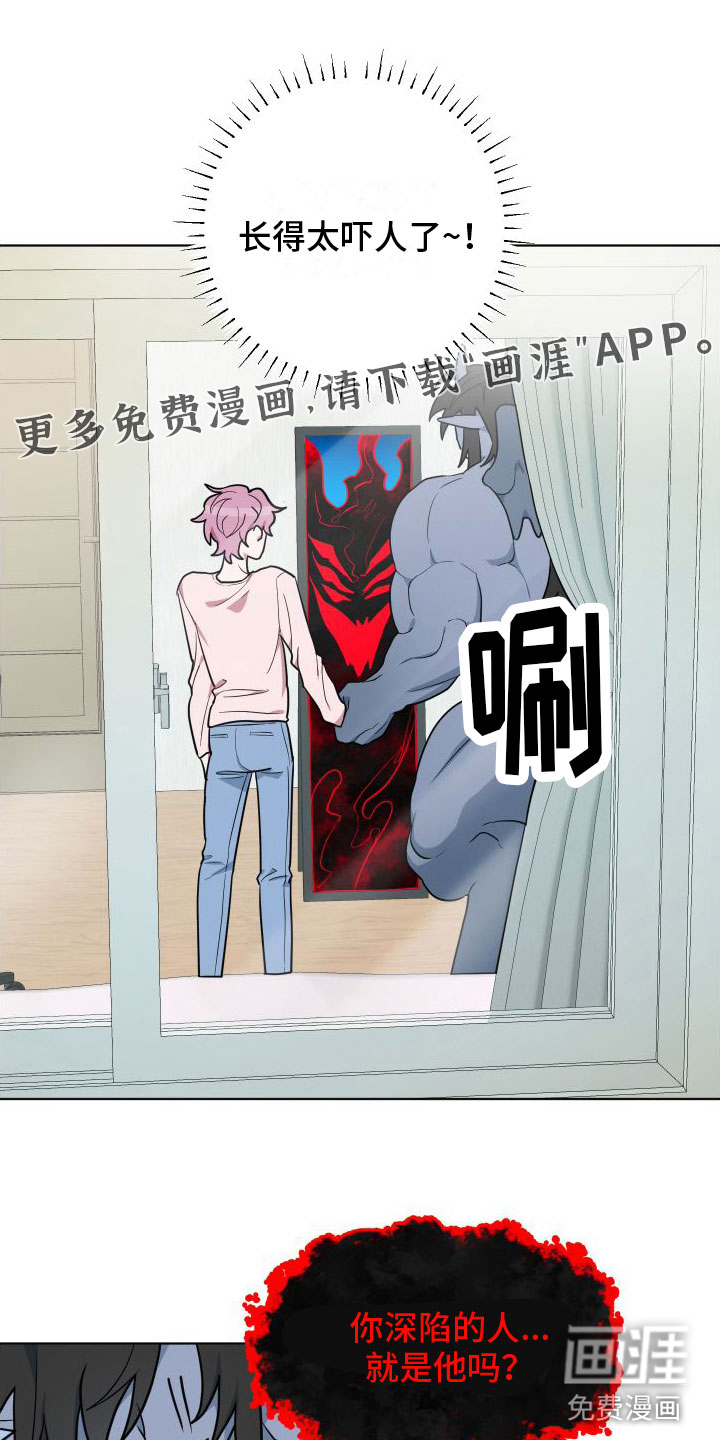 可怕的事(完结)