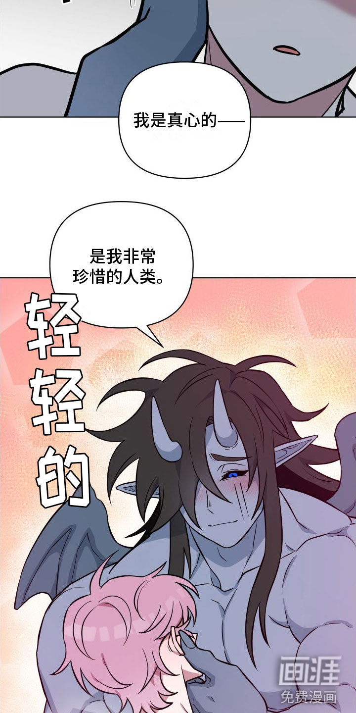 可怕的事(完结)