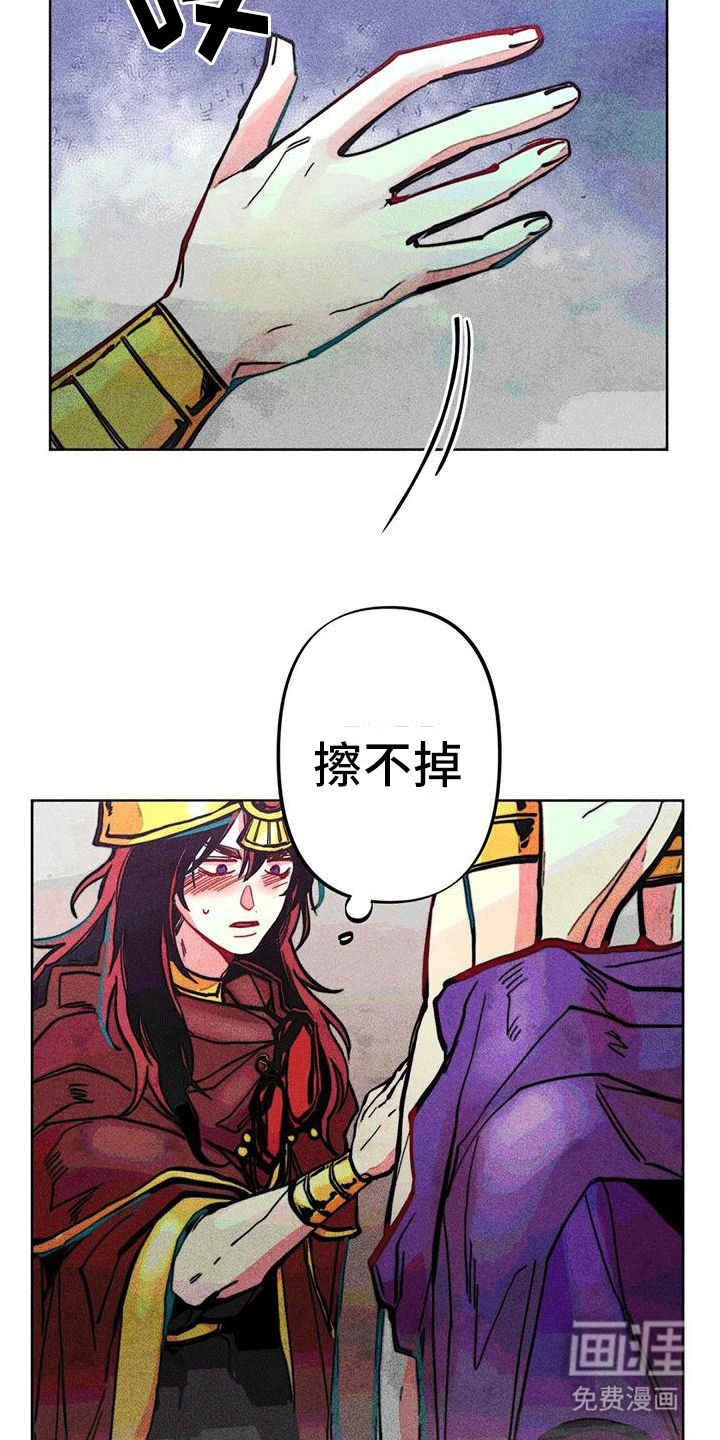 第15话：第15章：质问预览分镜