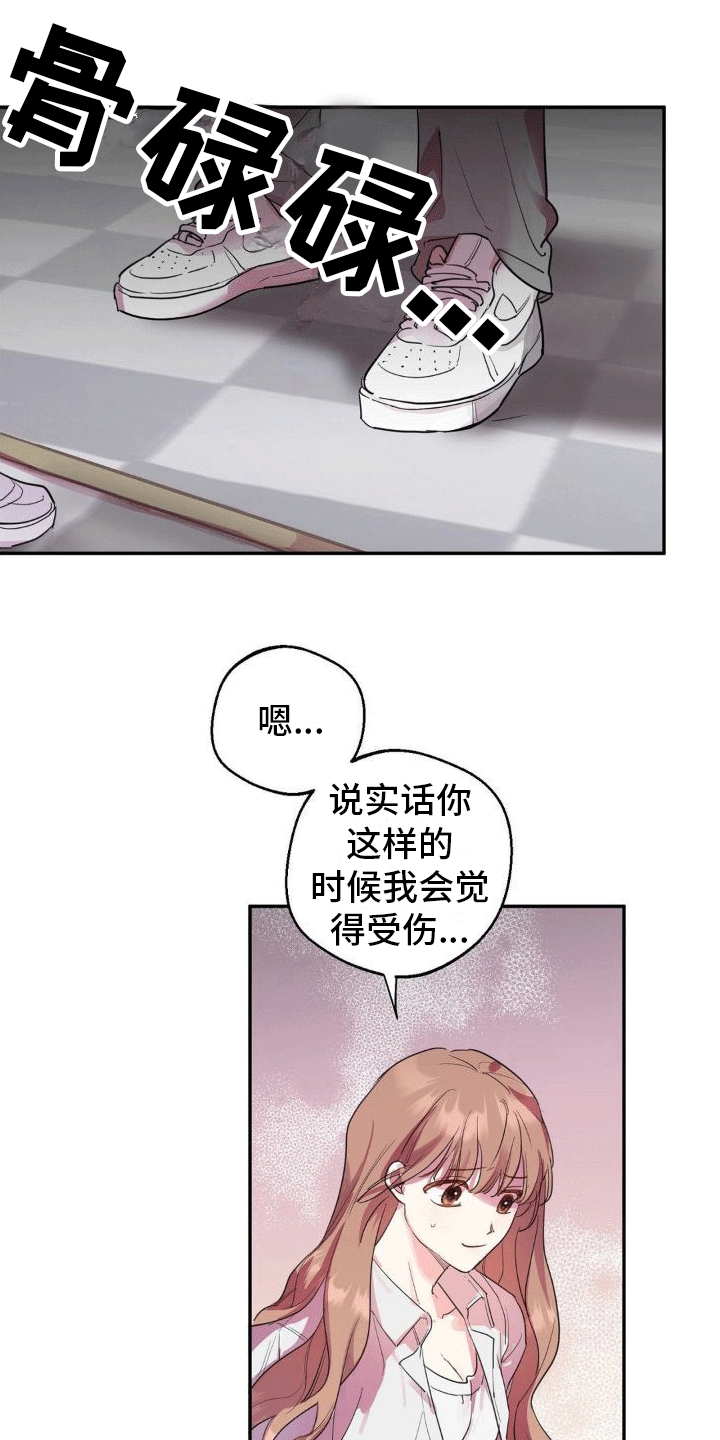 第4话：第4章：回家预览分镜