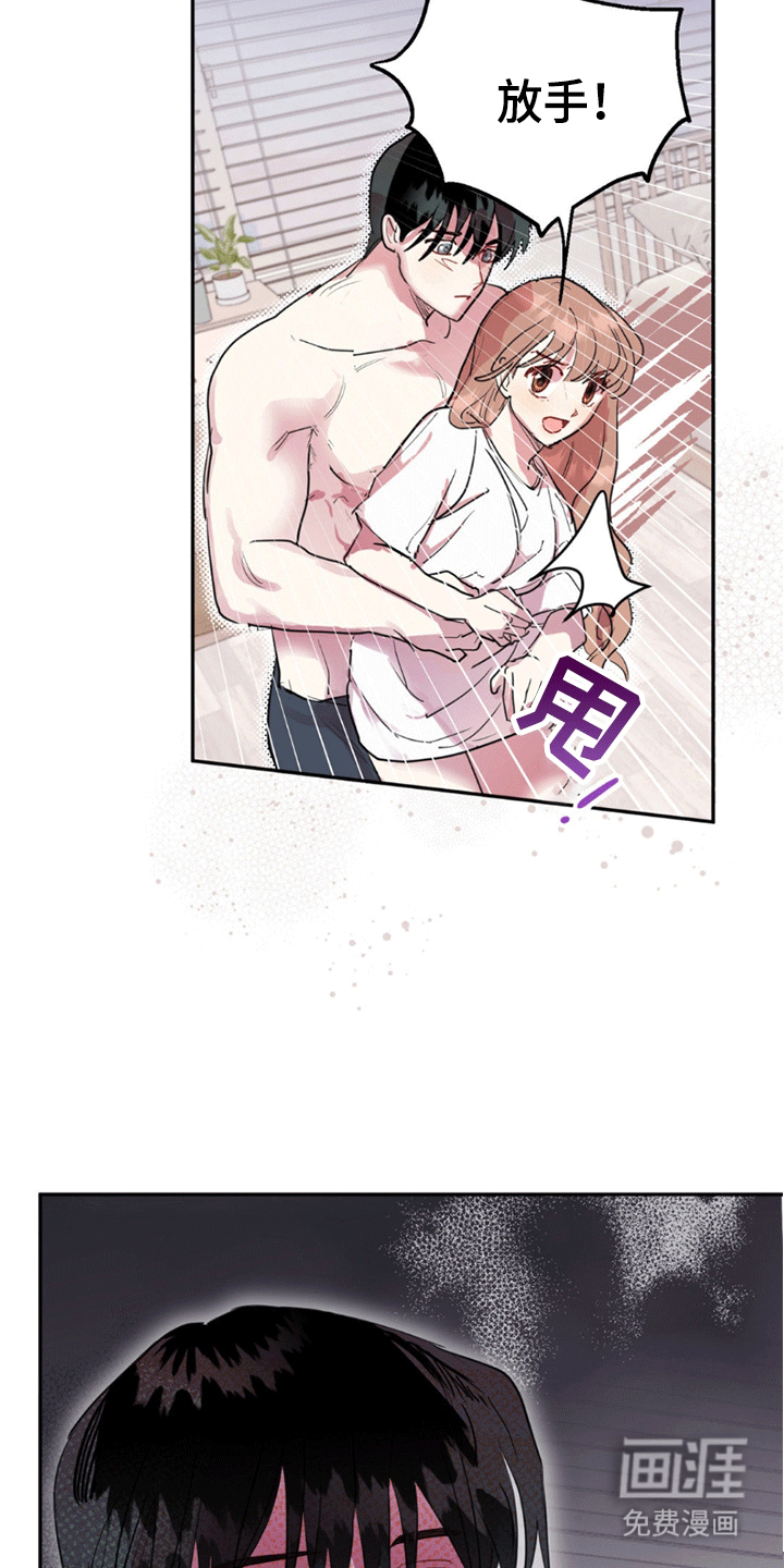 第6话：第6章：质疑预览分镜