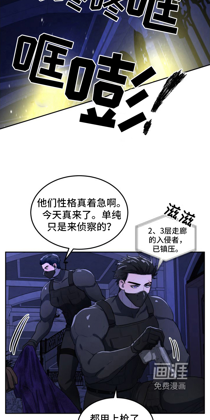 不能没有我【完结】