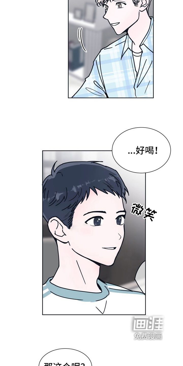 第7话：第7章：原因预览分镜